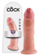 Dildo King Cock Flesh 9inch 23cm Dildo King Cock Flesh 9inch 23cm