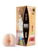 18 Orange DokiDoki Love Skin 18 Orange DokiDoki Love Skin