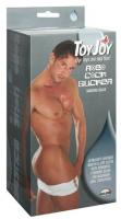 Robo Cock Sucker - masturbátor Robo Cock Sucker - masturbátor