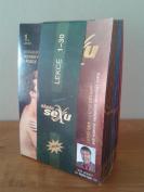 Škola sexu 30 DVD č.1-30 Škola sexu 30 DVD č.1-30