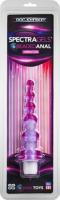 Beaded Anal Vibrator- gelový anální vibrátor Beaded Anal Vibrator- gelový anální vibrátor