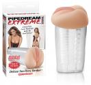 Extreme Deluxe See-Thru Stroker Extreme Deluxe See-Thru Stroker