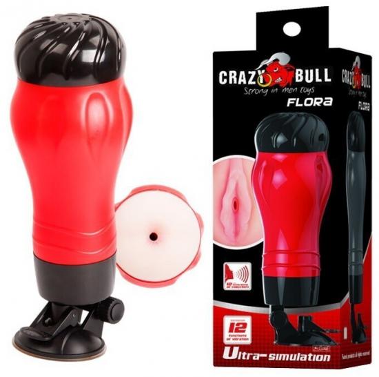 Baile CRAZY BULL Flora