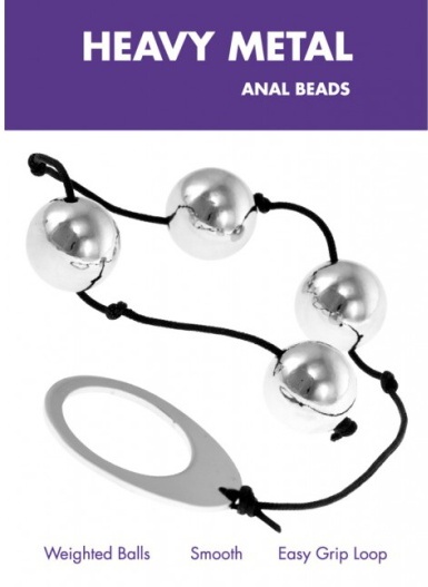 Me You Us Heavy Metal Anal Beads Silver