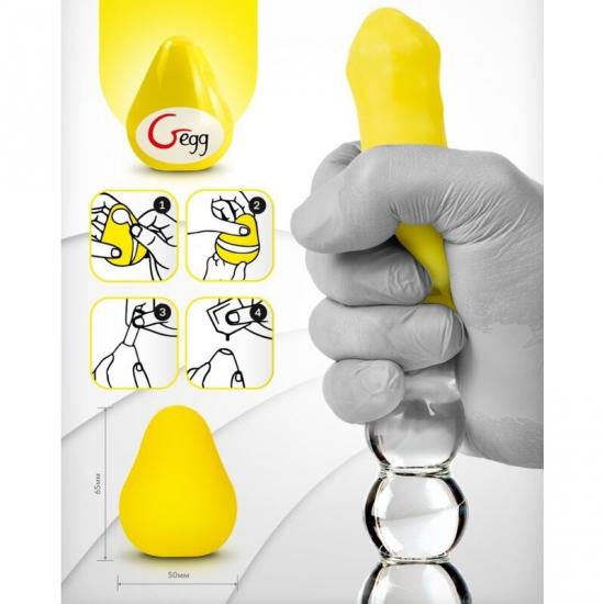 GVibe G-Egg Masturbator Yellow