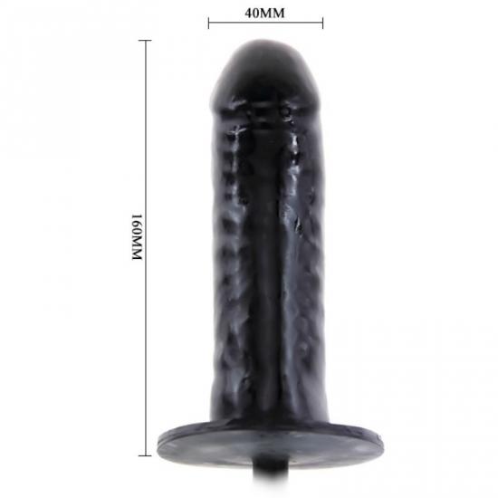 Baile Bigger Joy Inflatable Vibrating Penis