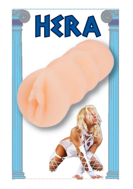 Boss Series Héra
