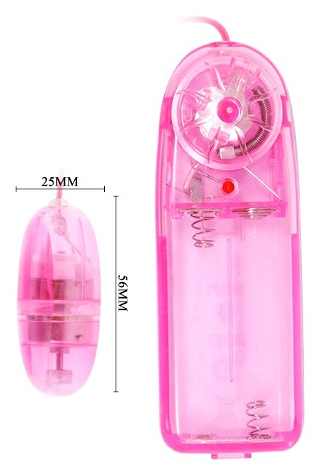 Vibrating Egg