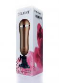 Masturbator Vagina Delight 9 Masturbator Vagina Delight 9