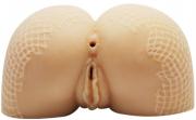 Realistic Vagina And Anus Dance With Mesh Realistic Vagina And Anus Dance With Mesh