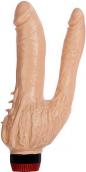 Vinyl P-Shape Latexový dvojitý vibrátor,20cm Vinyl P-Shape Latexový dvojitý vibrátor,20cm