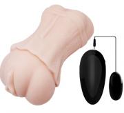 Skin Vagina Con Bala Vibrator 2