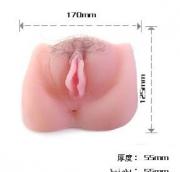 Anthea Magic Flesh Vibraton Pussy Anthea Magic Flesh Vibraton Pussy