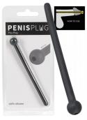 You2Toys Penis Plug Piss Play You2Toys Penis Plug Piss Play