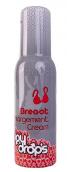 Breast Enlargement Cream 100ml Breast Enlargement Cream 100ml