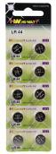 10 Button Cell Batteries 10 Button Cell Batteries