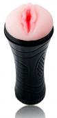 Real Pussy Vibrator With 7 Pulse Real Pussy Vibrator With 7 Pulse