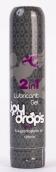 2 in 1 Sensual Massage Lubricant Gel 2 in 1 Sensual Massage Lubricant Gel
