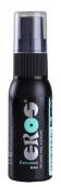 EROS EXPLORER 30ML EROS EXPLORER 30ML