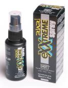 Hot Exxtreme Anal Spray 50ml