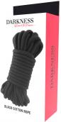 Hiden Desire Bondage Rope 5 m black Hiden Desire Bondage Rope 5 m black
