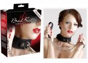 Silicone Collar with Leash Silicone Collar with Leash