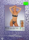 bh set -s bh set -s