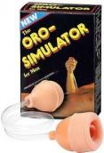Oro-simulátor nevibrační s balónkem Oro-simulátor nevibrační s balónkem