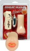 Masturbátor s vibrací,9cm Masturbátor s vibrací,9cm