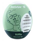 Satisfyer Masturbator Egg Riffle