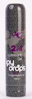 2 in 1 Sensual Massage Lubricant Gel