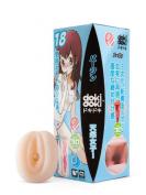 DokiDoki Love Skin 18 Blue DokiDoki Love Skin 18 Blue