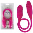 Love Connection Double Egg Vibrator