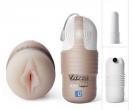 Masturbátor Vulcan Ripe Vagina Vibrating Masturbátor Vulcan Ripe Vagina Vibrating
