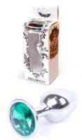 Boss Series Jewellery Silver Green