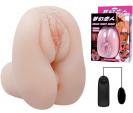 Dream Sweetheart Masturbator Dream Sweetheart Masturbator