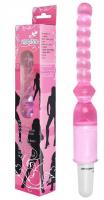 Anal Beads Vibrator Anal Beads Vibrator