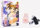 Masturbator Little Succuba Vagina Masturbator Little Succuba Vagina