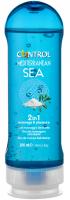 Control 2v1 Massage Mediterranean Sea 200ml