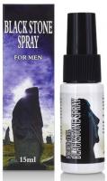 Black Stone Spray 15ml