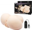 Vibration Pleasure Ass And Vagina