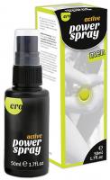 Hot Active Power Spray men 50ml