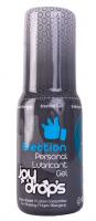 Erection Personal Lubricant Gel 50ml