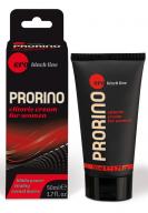 HOT Ero Prorino Black Line Clitoris Cream for Women 50ml