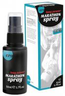 Sprej MARATHON MEN LONG 50ml