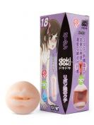DokiDoki Love Skin 18 Purple DokiDoki Love Skin 18 Purple
