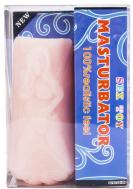 Masturbator Anus with vibe Masturbator Anus with vibe